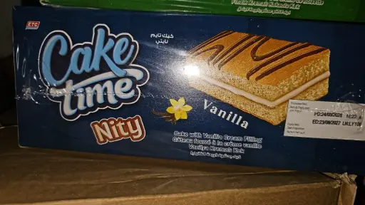 Tim Sponge Vanilla Cake 20 DJFكيك تيم سبونج فانيليا